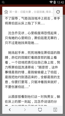 开云真人游戏官方版下载